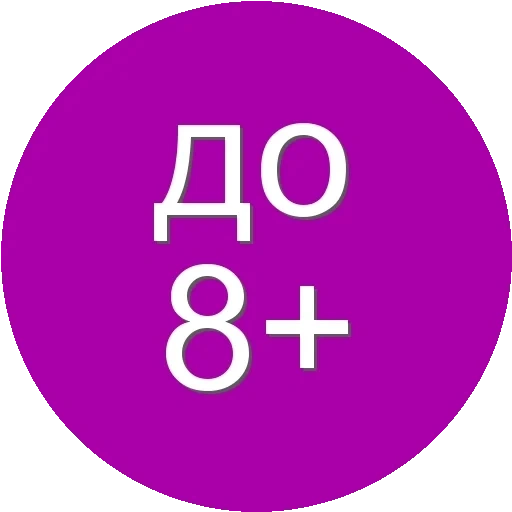 logo, 18 plus, umano, immagine dello schermo, otto icona