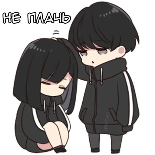 аниме, рисунок, аниме милые, yurudara kun, аниме милые пары