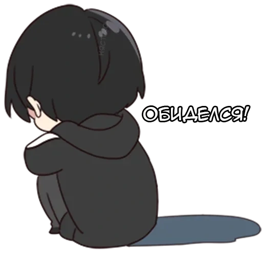 юрудура кун стикеры, телеграм стикеры, рисунок, telegram sticker, стикеры