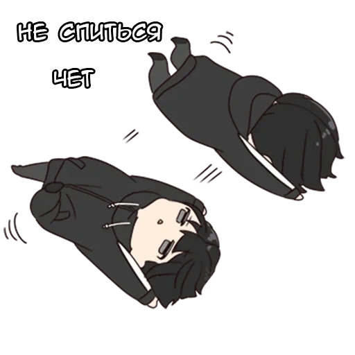 телеграм стикеры, стикеры, telegram sticker, стикеры телеграмм ukraine nazi tyan, менхера чан