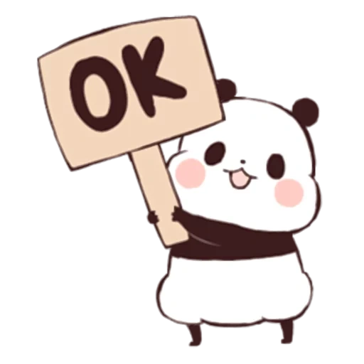 joli, kawaii, panda est chère, dessins kavai, les dessins de panda sont mignons