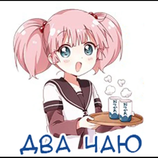 юри, чай юри, yuru yuri, чиби yuru yuri