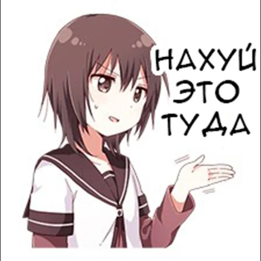 аниме, yuru yuri, аниме юри, девушки аниме