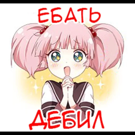 юри, аниме, чай юри, yuru yuri