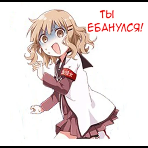 аниме, yuru yuri, сакурако омуро, аниме тянка задумалась