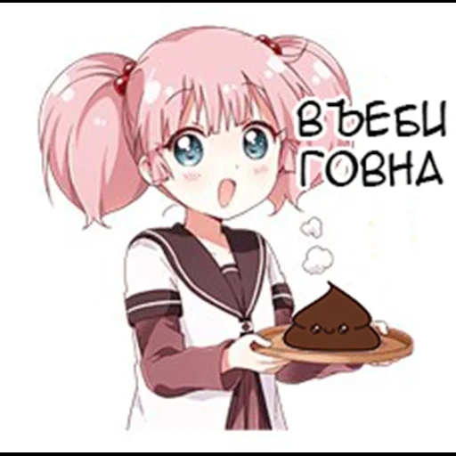 юри, аниме, чай юри, yuru yuri