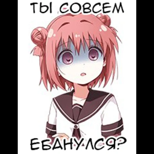 yuru yuri, вайфу акари, аниме девушки, аниме персонажи, акарин yuru yuri