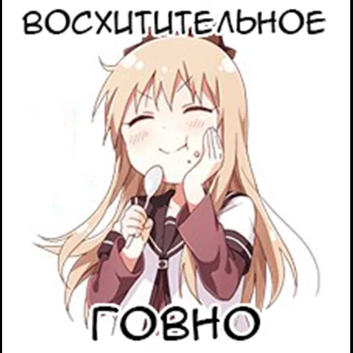 аниме, yuru yuri, аниме кавай, персонажи аниме