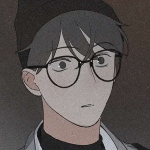 yu yang, mandarin, bist du hier, anime boy, anime charaktere