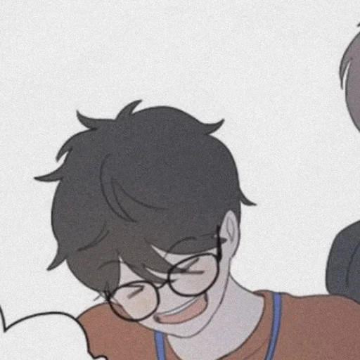 yu yang, jeune homme, tu es là manhua, personnages manhua