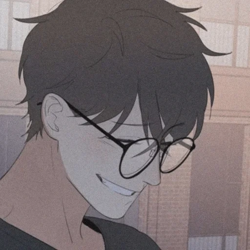 yu yang, manhua, liu yanman hua, menino anime, você está aí manhua