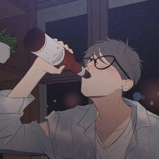 yu yang, manhua, are you here, do you animate here, are you there manhua