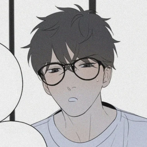 yu yang, are you there manhua, cartoon character, mandarin characters, manhua characters in ada