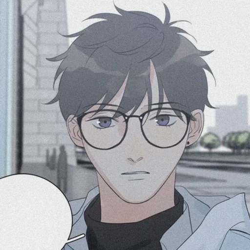 yu yang, manhua, liu yanman hua, animação manhua, você está aí manhua