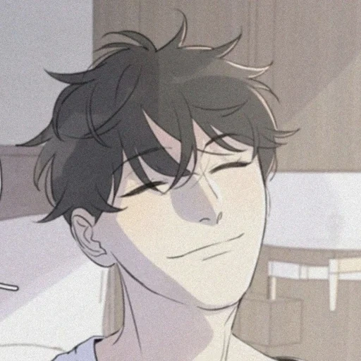 yu yang, manhua, você está aqui, quadrinhos de anime, yu yang você está rindo aqui