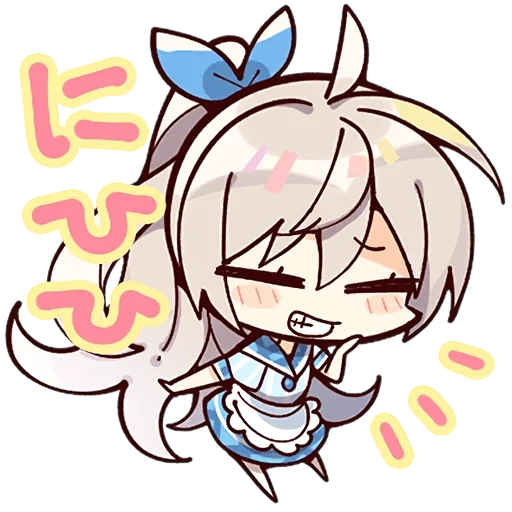 chibi, anime, azur lane chibi, azur lane bulin, os gacha lifif girn