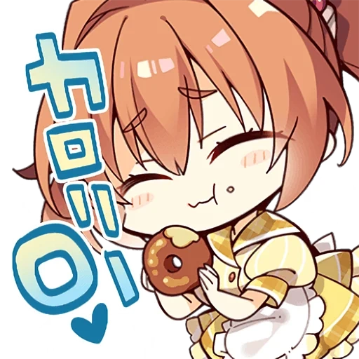 chibi, animação, arte de animação, anime chibi, voz do anime oniii chaaaan