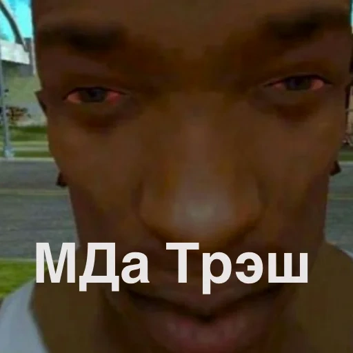 carl johnson, mèmes de san andreas gta, san andreas, c.j gta san andreas meme, grand theft auto san andreas