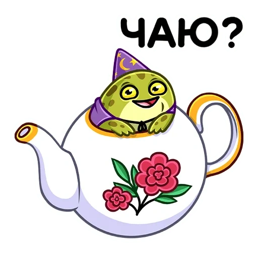 zhabka, tea teapot, golden teapot