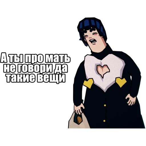 прикол, мемы джоджо