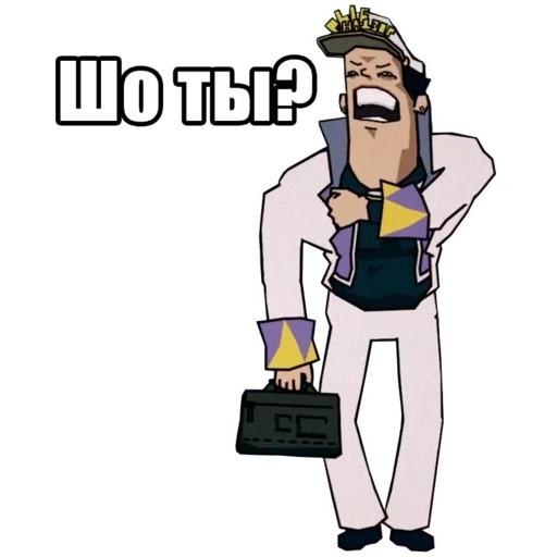 Jojo memes #Jojo #anime #memes  Telegram  Stickers - Стикеры