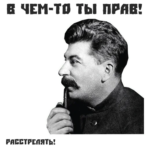 stalin, stalin dengan tabung, kamerad stalin, joseph vissarionovich stalin
