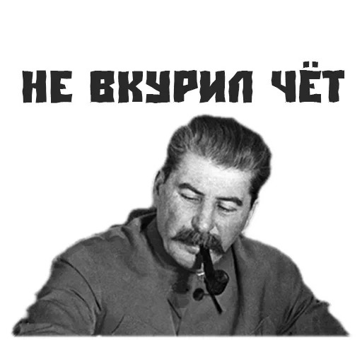 stalin, stalin spara, joseph visarionovich stalin