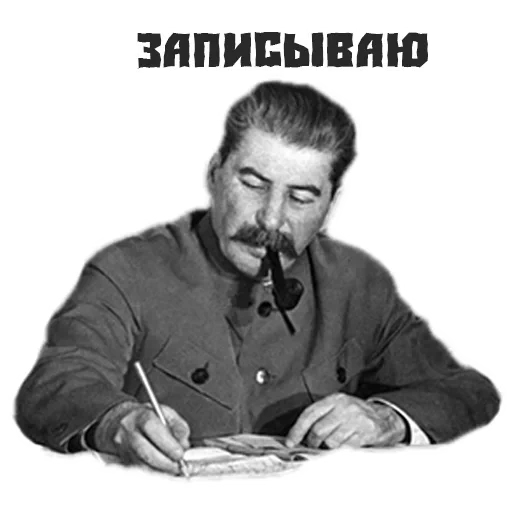 staline, pour staline, le fusillade de staline, joseph visarionovich staline