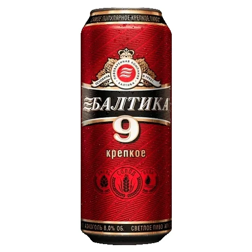 baltique 9, bière baltique, baltique 9 zhb, bière baltique 9, bière baltique légère 9 forte 0.45 l