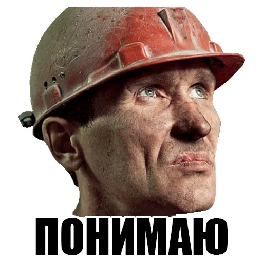 shaft, miners, miner's face