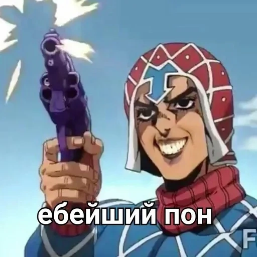 jojo mima, mistachojo, guido mista jojo, guido mista ne porte pas de chapeau, les aventures incroyables de jojo