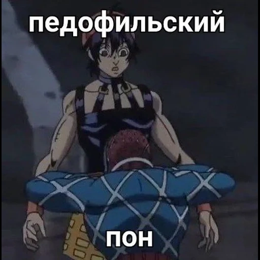 гачи мемы, гачи жожо мемы, golden wind jojo, персонажи аниме джоджо 5 сезон, jojo s bizarre adventure golden wind