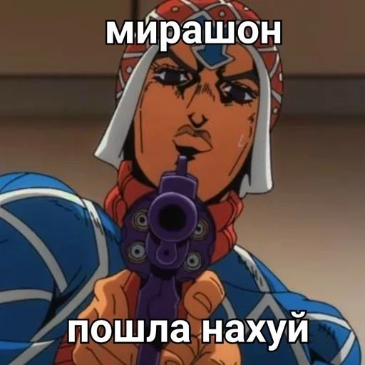 mista jojo, nachname mista, jojos referenzen, 6 pistolen jojo, jojos abenteuer