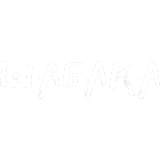 latar belakang, apa kabar, teks, latar belakang putih, ubin putih