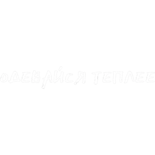 fundo, branco, mpg branco, cor branca, o ladrilho é branco na parede