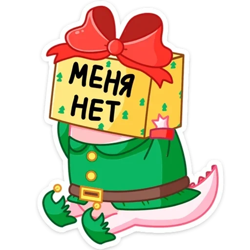 pacchetto, elfo, regalo