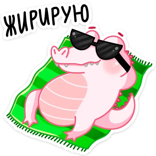 pig, marshmallow, pig wine, funny pig