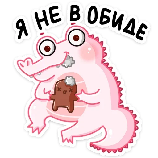 bonito, algodão doce, crocodilo de marshmallow