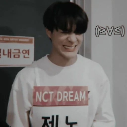 nct, asiatico, nct wayv, jaehyun nct, attori coreani