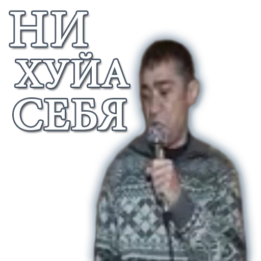 юноша, певцы, мужчина, человек, чернов андрей юрьевич