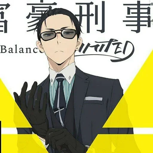 anime, anime charaktere, anime regal detective, anime reich detektiv balance unlimited, anime rich detective balance infinite combe daisuke