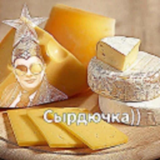 fromage, produits, un morceau de fromage, variétés de fromage, qui déteste le fromage