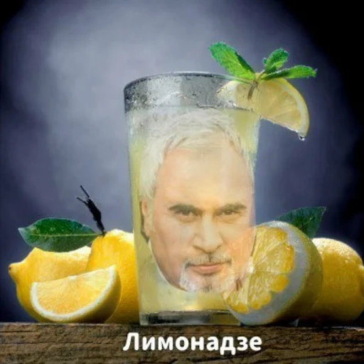lemon, the male, beverages, lemonade, mangalkin marmeladze