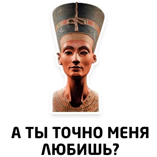 nefertiti, nefertiti egypt, nefertiti head, buste de la reine néfertiti, nefertiti reine d'égypte