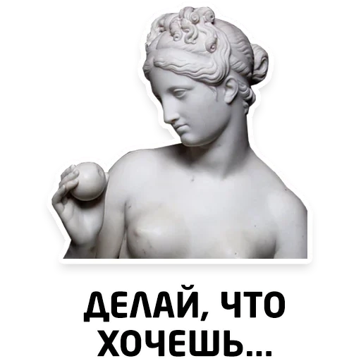 meme, statue, sculpture, sculpture de vénus