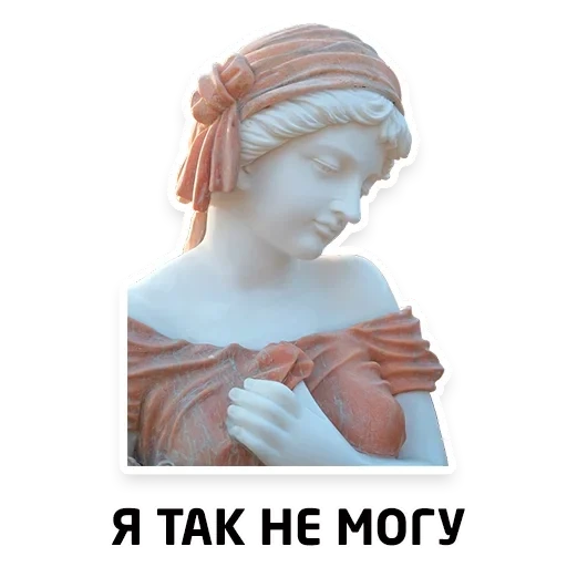 memes, memes, escultura, esculturas, a escultura das mãos de uma mulher