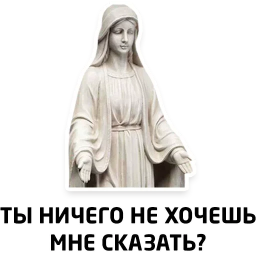 meme meme, frasa meme, frasa meme, model 3d patung perawan maria, patung perawan maria dari kayu liege