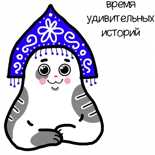 piada, o rosto da boneca de ninho, matryoshka de crianças, desenho engraçado de bonecas de ninho