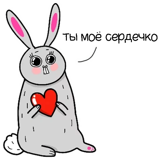 conejo, conejito dulce, dibujo de conejito, encantadores dibujos conejitos, rabbit es un lindo dibujo