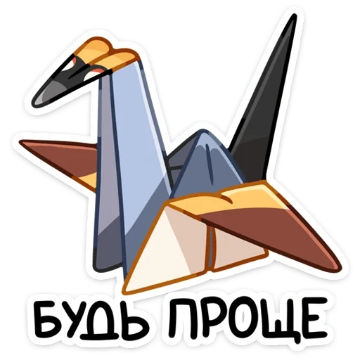 all, paper crane